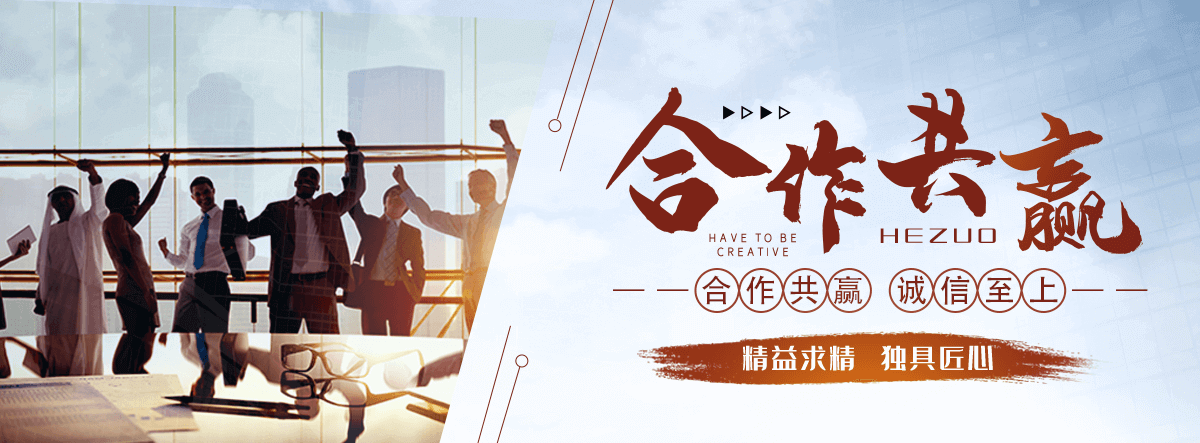 唐山热保护器厂家