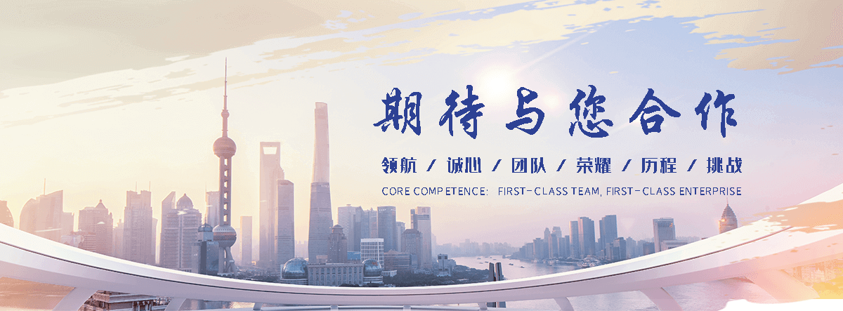 唐山热保护器源头厂家